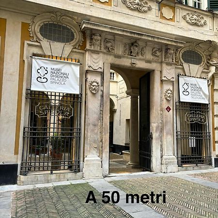 Appartamento Al Ponte Reale Genoa Exterior photo